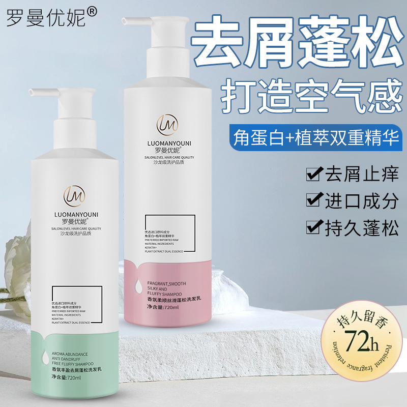 新鹏达墨盒封口蓝带