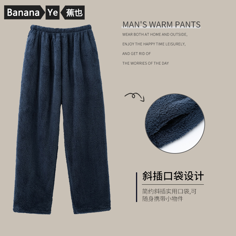 家禽屠宰筐洗筐机