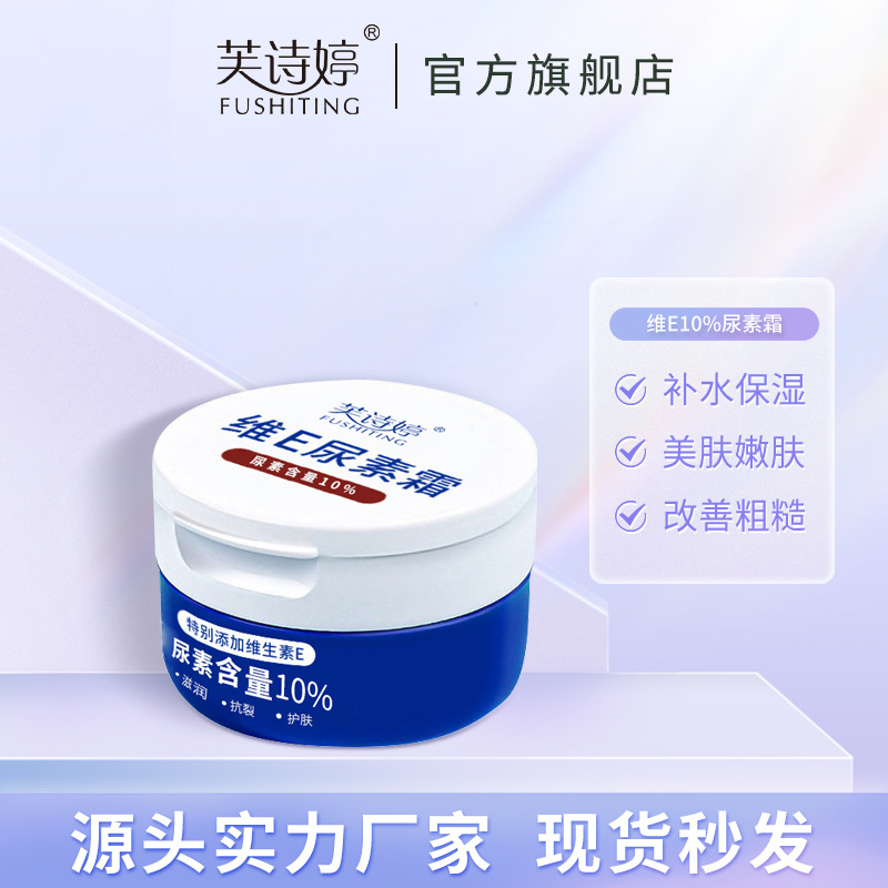 佳骏移动卫生间