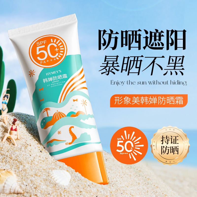 SS316多孔桥架